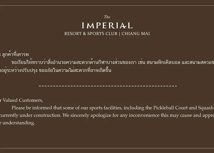 The Imperial Chiang Mai Resort & Sports Club